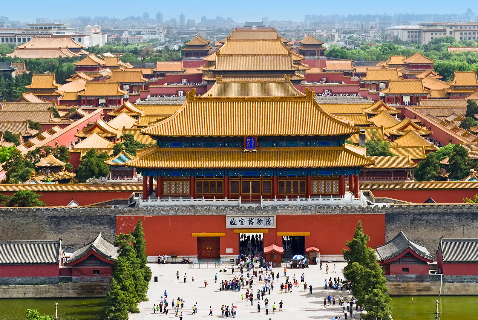 Beijing · Forbidden City